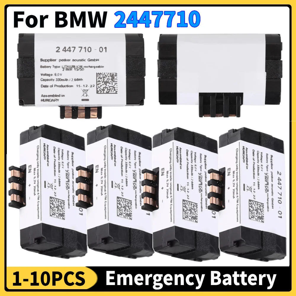 1-10pcs Car SOS Emergency Battery Automotive Emergency Battery 84102447710 2447710 for BMW F30 F31 F32 F33 F34 F80 F82 G20 G21