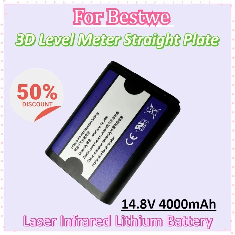 

14.8V 4000mAh Rechargeable for Bestwe Battery 3D Level Meter Straight Plate Lithium Battery Laser 8 Line 12 Line Wall Sticker