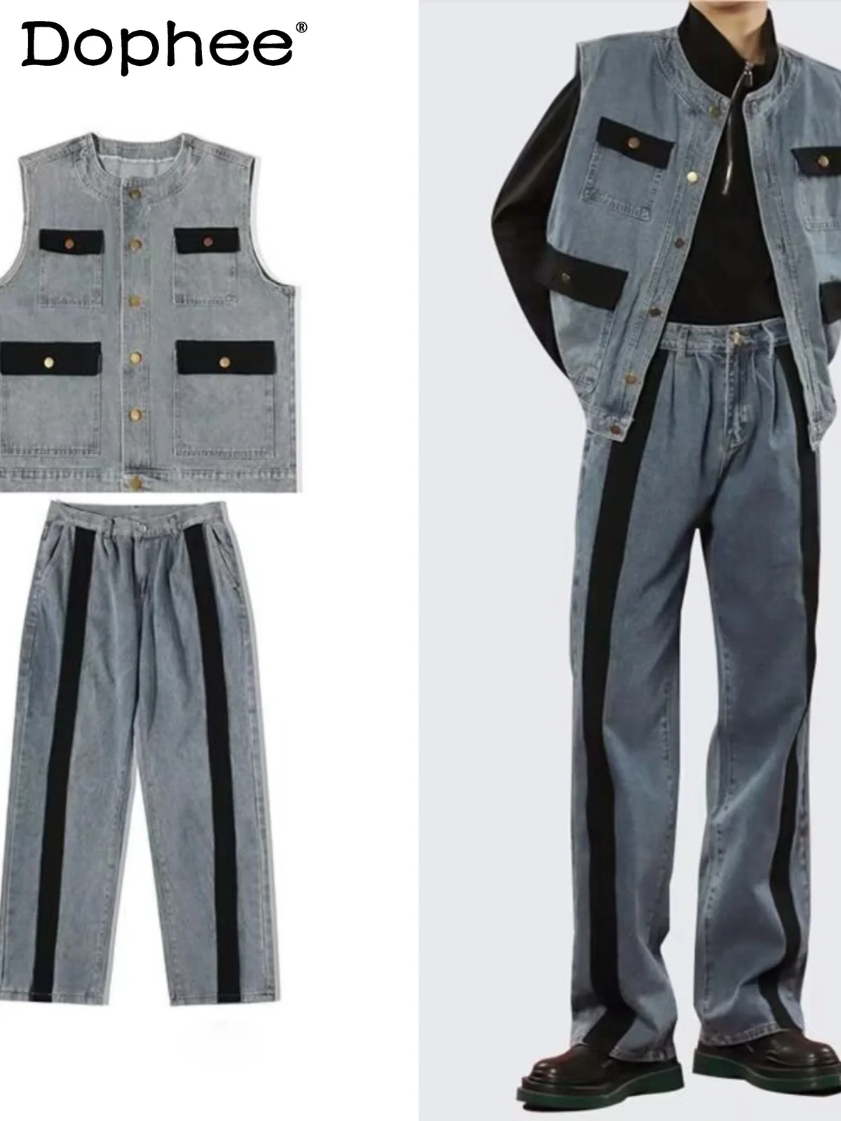 

Fashion Men's Sets High Street Men's Sleeveless Denim Vest Trousers Suit Handsome Retro Fashion Trendy Male Two-Piece Suit