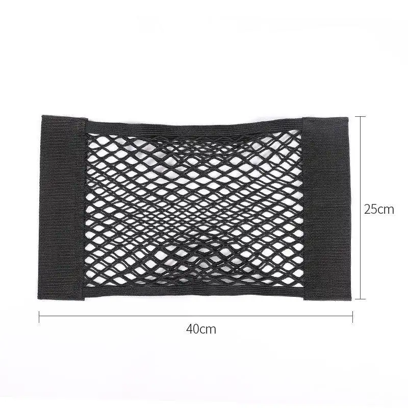 Car Trunk Box Storage Net Bag for Mazda 2 3 6 5 Spoilers CX-5 CX CX7 CX-7 CX3 CX5 M3 M5 MX5 RX8 BK BL CR CW II GH ER MX-5 NC view 3