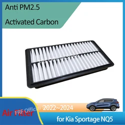 for Kia Sportage NQ5 MK5 2022 2023 2024 28113-L4400 Air Filter Element Intake Engine Filter Impurities Auto Parts Accessories