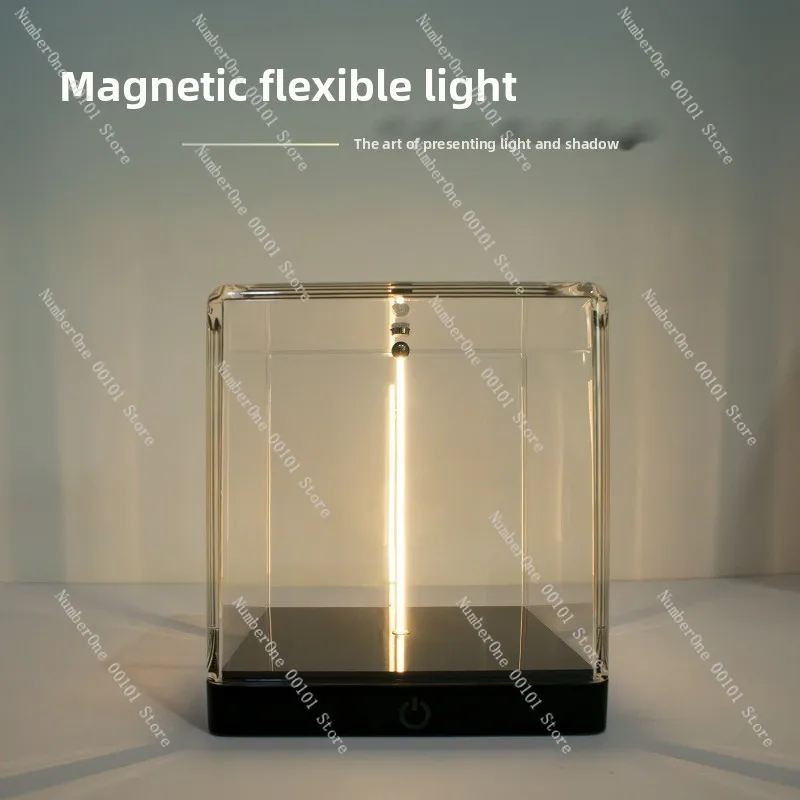 Quantum light 3D soft light ambient light, touch dimming