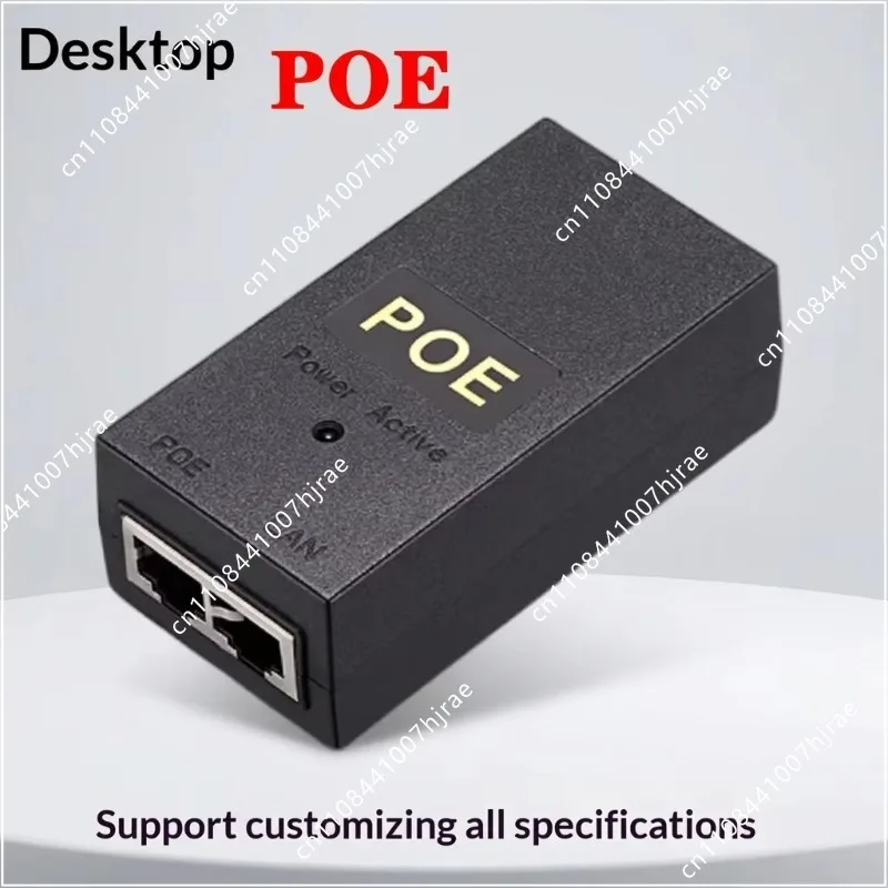 Gigabit POE Injector 48V0.5A 24V1A Desktop Ethernet Power Adapter for Wireless AP Network Bridge IP Security Surveillance Camera