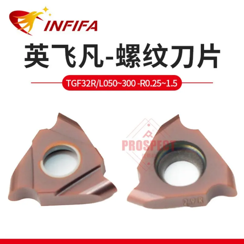 10pcs TGF32R TGF32L R0.25 to R1.5 Carbide Inserts Full Radius Round Nose Grooving Profiling Blades YF6018