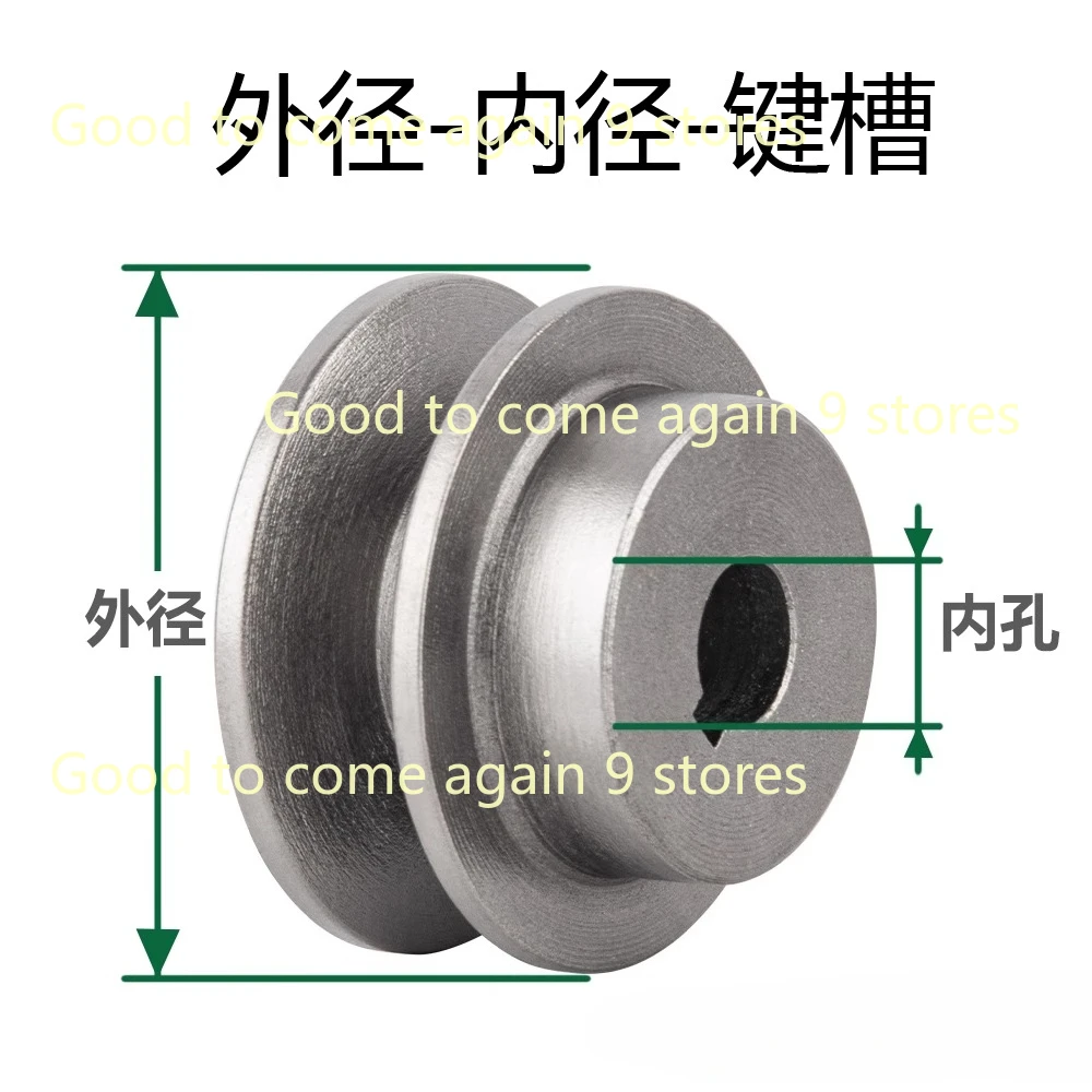 1pcs OD:70mm Groove width:16mm 1B Type Cast Iron Belt Pulley Single Groove Motor Pulley Complete Motor V-belt Pulley 4