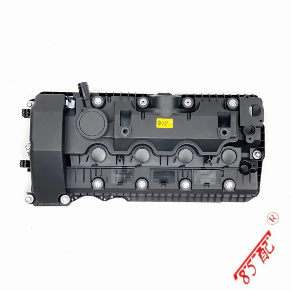 

New Engine Cylinder Head Valve Cover Cylinder Head Cover 11127522159 FOR BMW N62 X5 E60 E61 E63 E64