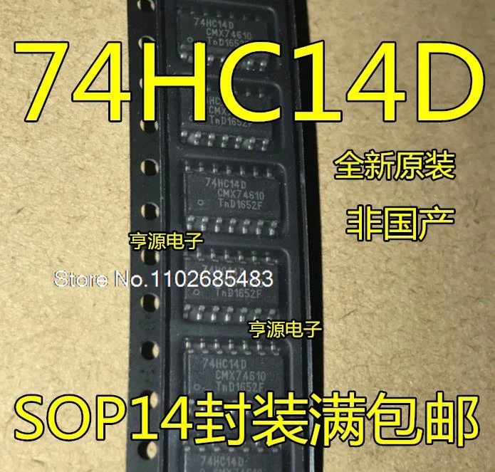 

(10 шт./лот) 74HC14 74HC14D SOP-14 3,9 мм