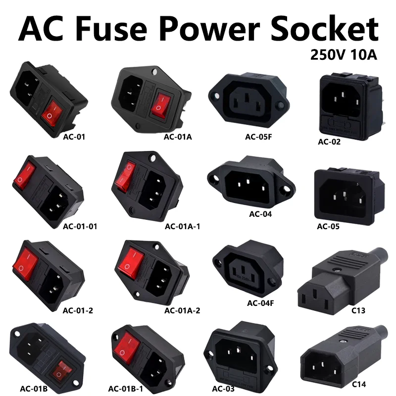 5PCS 3 Pin 10A 250V Computer Mount Outlet Electrical Power Socket LED Rocker Switch Brass Fuse Inlet Plug Connector IEC320 C14