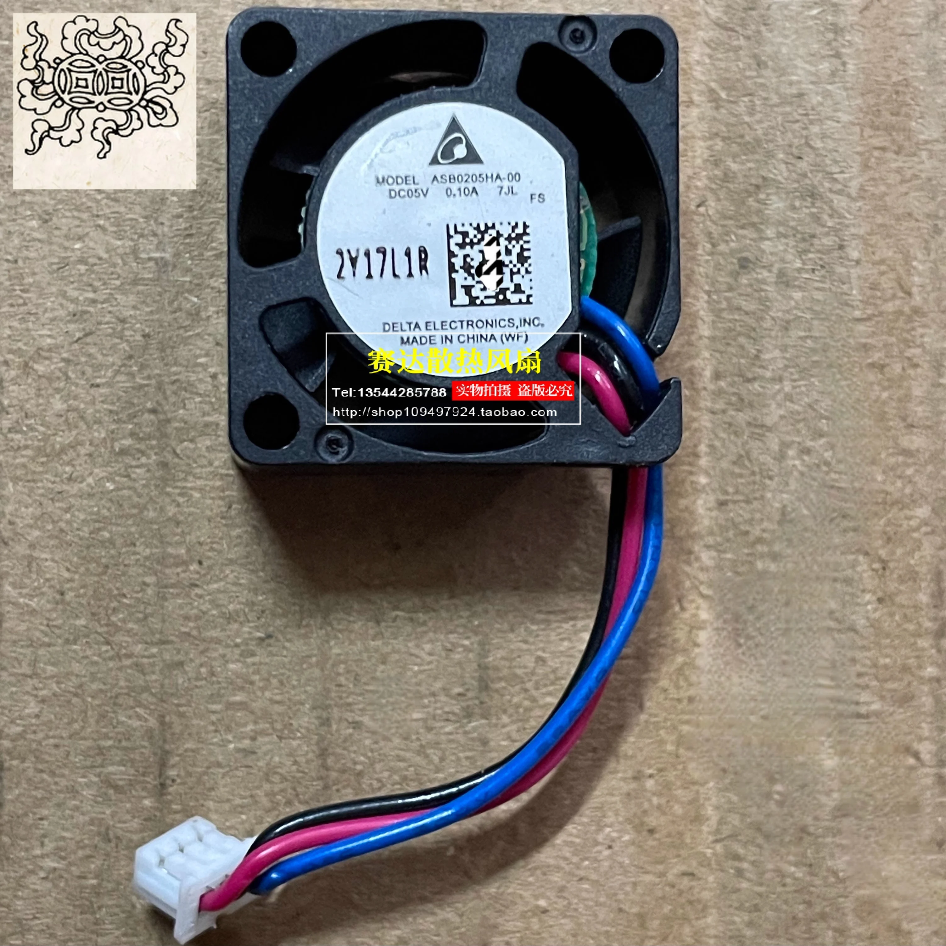 

Jinlingge для DELTA ASB0205HA-00 2010 5 В 0,10 А Micro 2 см 12000 об/мин охлаждающий вентилятор 20*20*10 мм