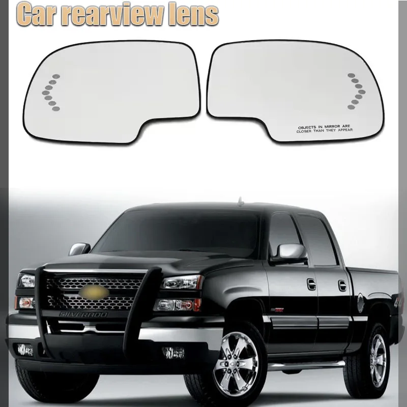

For the 03-06 Chevrolet Solander Silverado Replacing the rearview mirror glass with reverse lenses