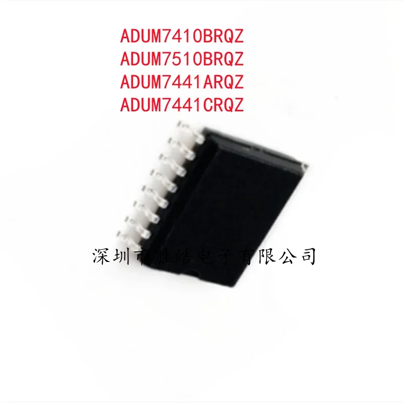 

(5PCS) ADUM7410BRQZ 7410BRQZ / ADUM7510BRQZ 7510BRQZ / ADUM7441ARQZ 7441ARQZ / ADUM7441CRQZ 7441CRQZ SSOP-16 Integrated Circuit