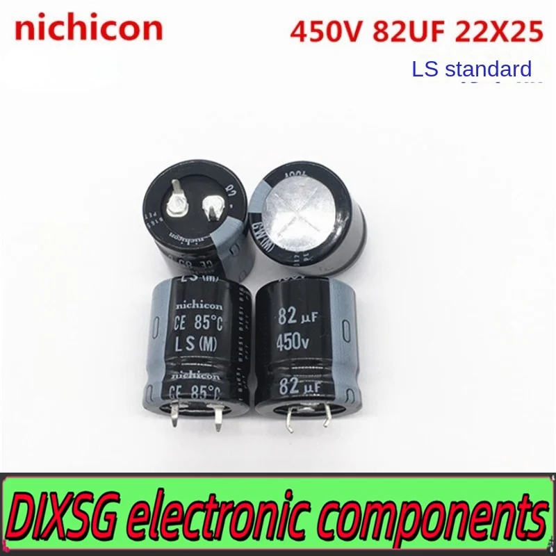 DIXSG (1PCS)450V82UF 22X25 nichicon 82UF 450V 22*25 LS 85 degree aluminum electrolytic capacitor.