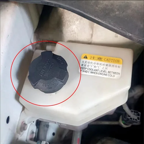 Imagen 2 del producto Tapa del depósito de refrigerante del radiador para Kia Forte Optima Rio Sorento Soul Sportage