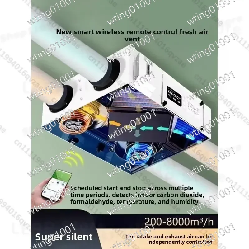 for Ceiling Mounted Bidirectional Flow Heat Recovery Ventilator with Integrated Air Purification and Full Heat Exchange