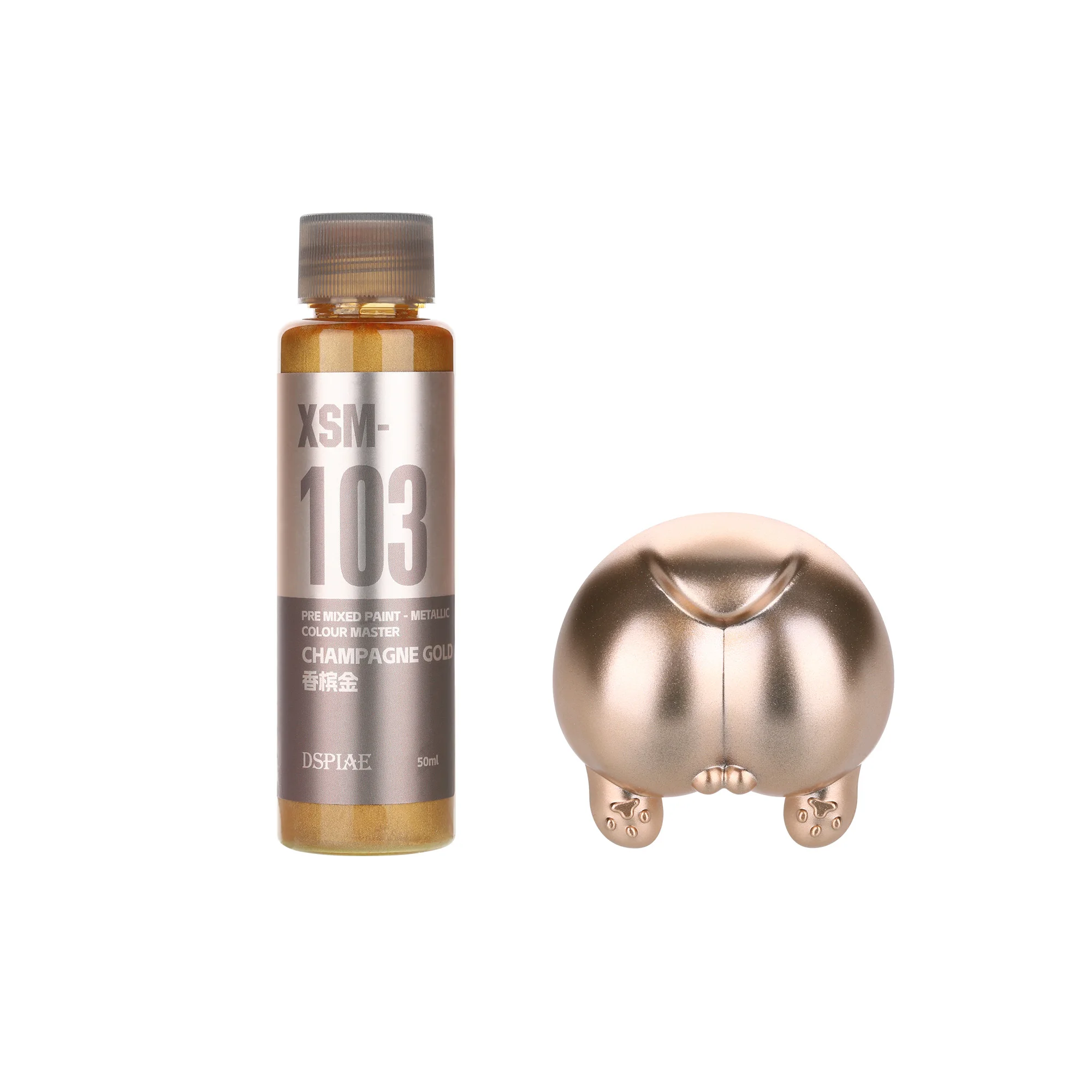 DSPIAE XSM Serie 50ml Wasserbasierte Vorgemischte Metallic-Farbe für Gunpla-Modell Sprühen Handmalerei Hobby DIY Zubehör – Detail 17