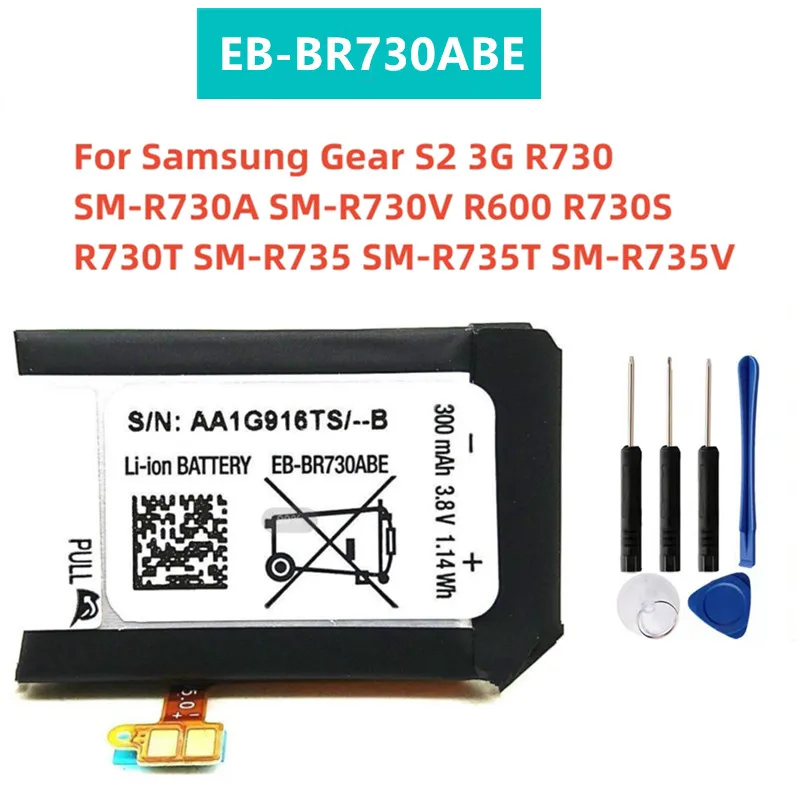 EB-BR730ABE Battery For Samsung Gear S2 3G Version R730 SM-R600 SM-R730S SM-R730A SM-R735t SM-R730T +Tools