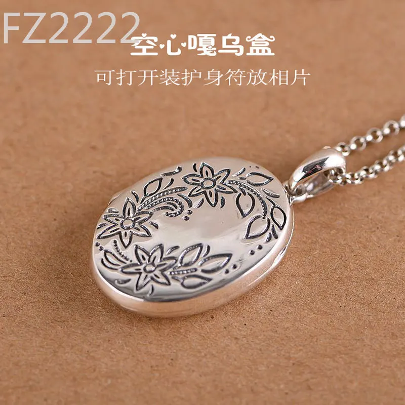 

Photo Box Pendant Openable Packing Safety Charms Amulet Scripture Hollow Necklace Sterling Silver