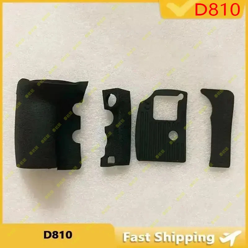 

Набор из 4 шт., новый для Nikon D810, кожаная часть для ремонта камеры с левой нижней частью большого пальца