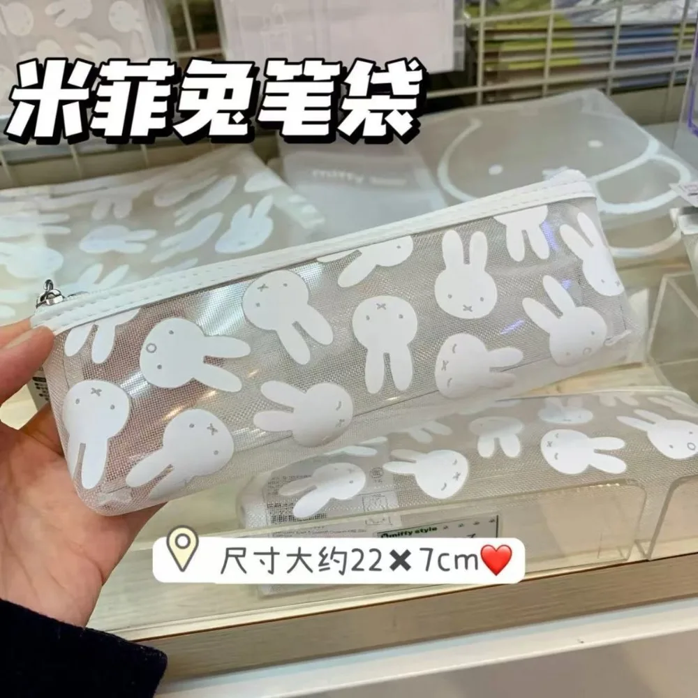 Cute Miffy Transparent Pencil Case Cartoon Bunny Cosmetics Storage Bag Stationery Storage Box Kawaii Gift Toy view 3
