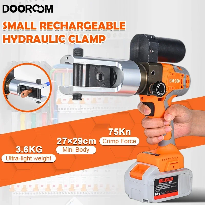 DOOROOM CM-300 Small Portable Rechargeable Lithium Battery  Crimper Cu/Al Terminal Cable Hydraulic Crimping Tools