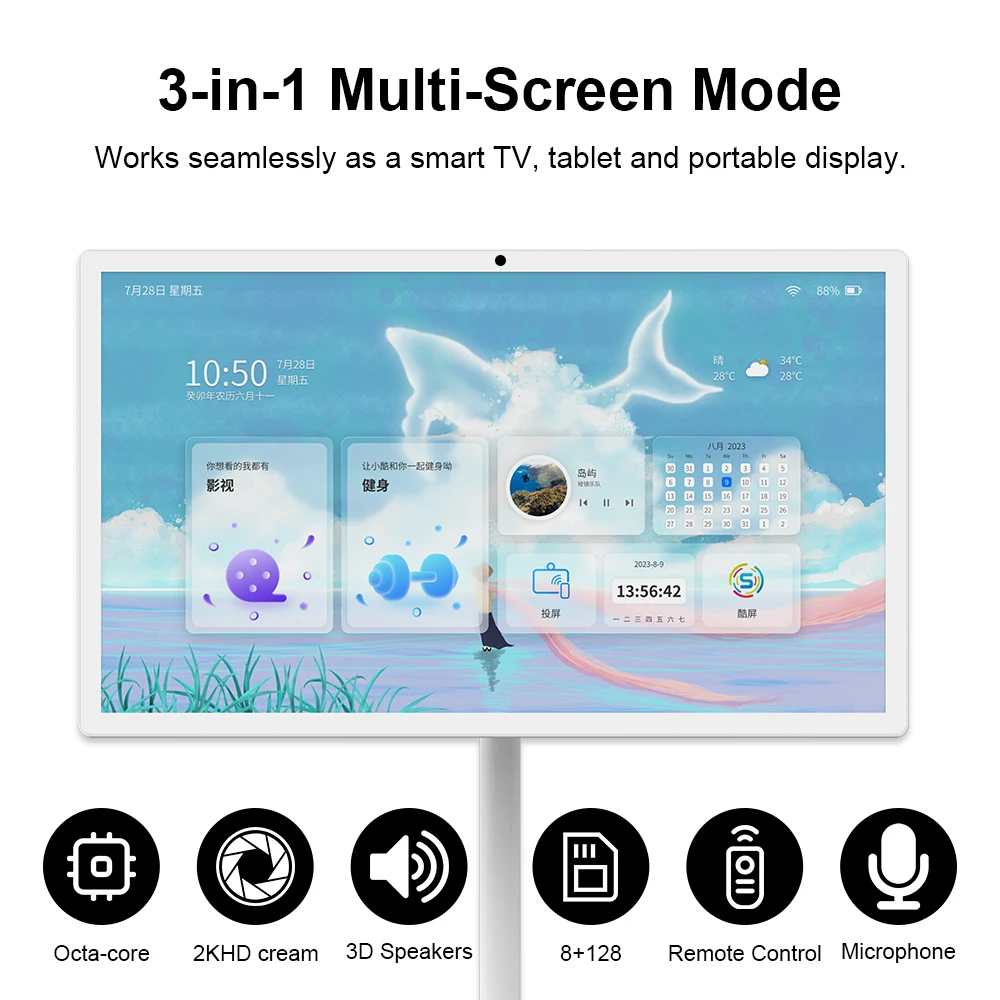 22 Inch Portable Android Smart TV HD LED TV Gaming Tablet HD 1080p Android 15 With Movable Charging Wheels for Patio Kitchen