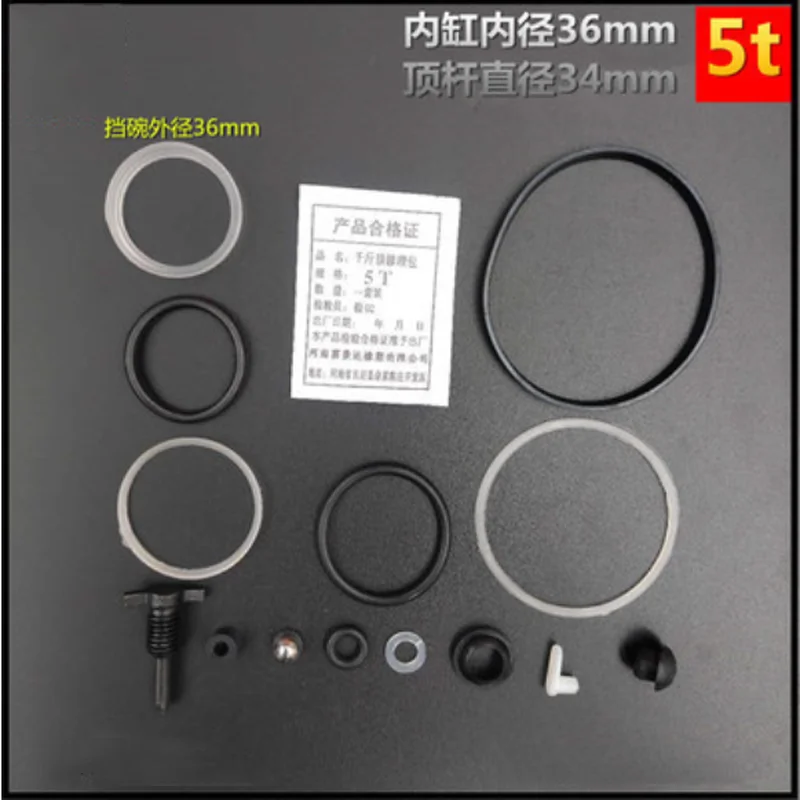 Vertical Jack Repair Kit Accessories Oil Seal Seal Ring Oil Plug Dust-Proof Horizontal Hydraulic Jack Repair Kit