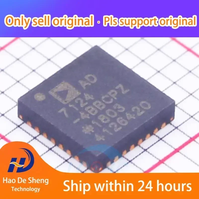 10pcs-lot-ad7124-4bcpz-ad7124-lfcsp-32-new-original-in-stock-power-bank