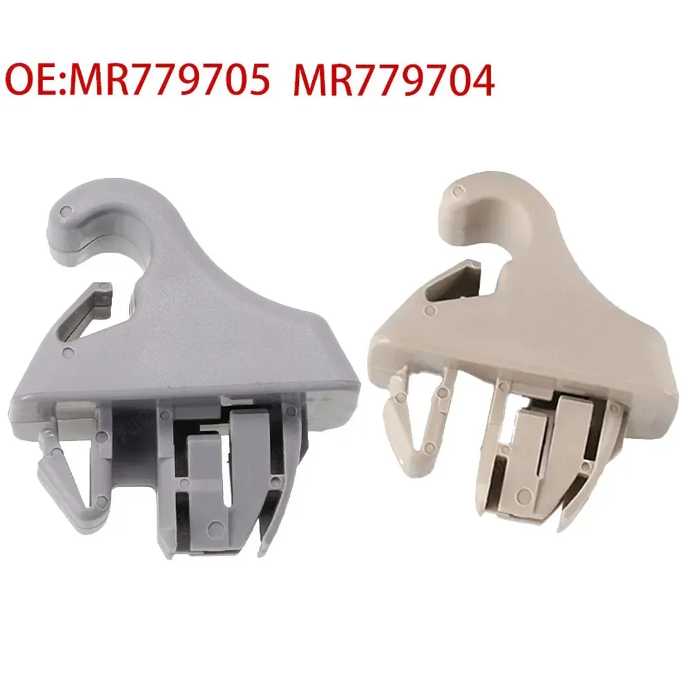1 Pair Car Sun Visor Retainer Hook Fastener Clip Holder Bracket Fit 2001-2006 For Mitsubishi For Pajero MR779704/MR779705