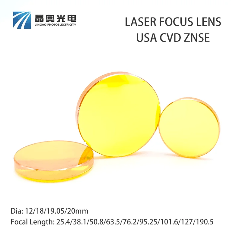 USA CVD ZnSe Focus Lens Dia.12/18/19.05/20mm CO2 Laser Plano-Convex Lens for Laser Marking Cutting Engraving Machine