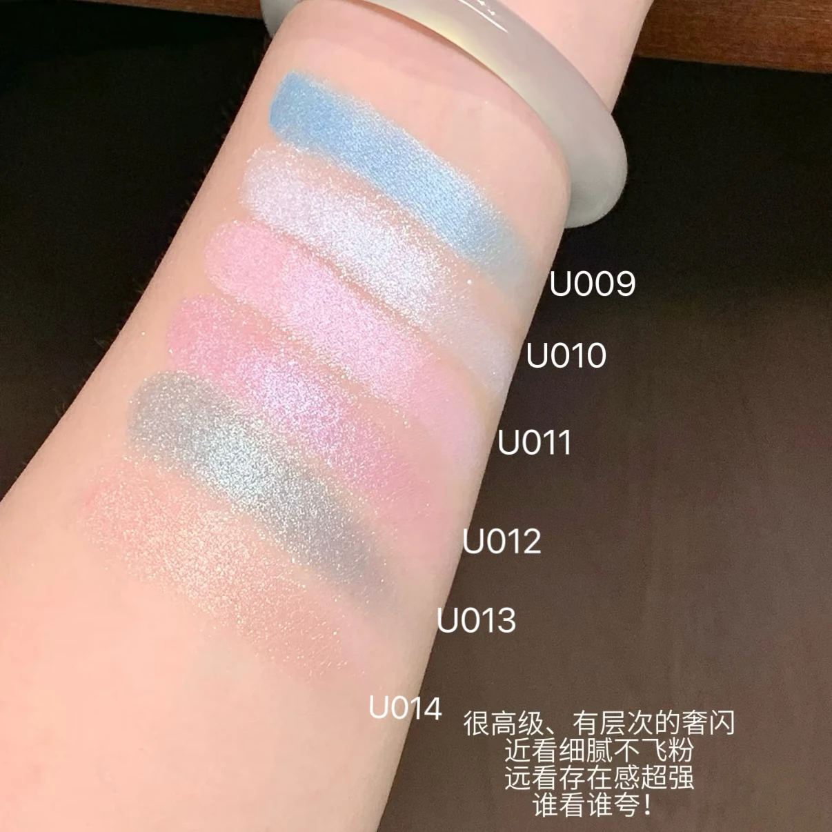 Qianyan قرص ظلال عيون واحد Cheeryep العين غرامة بيرليسسينت لامع بريق متعدد الاستخدامات مسحوق أحمر الخدود تمييز فلاش ماكياج العين