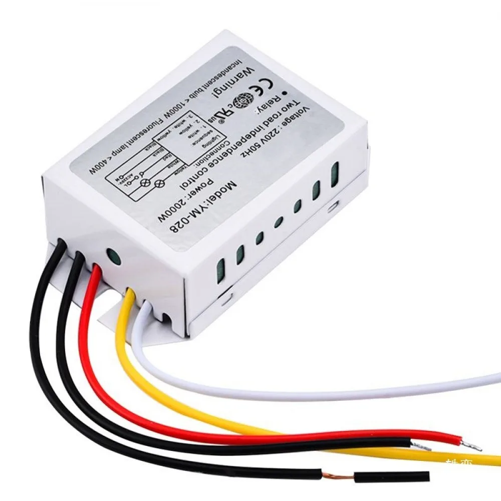 Two-Way 3-Section Digital Subsection Switch 2-way group Segmenter for Ceiling Light Independence Remote Control Section Switch