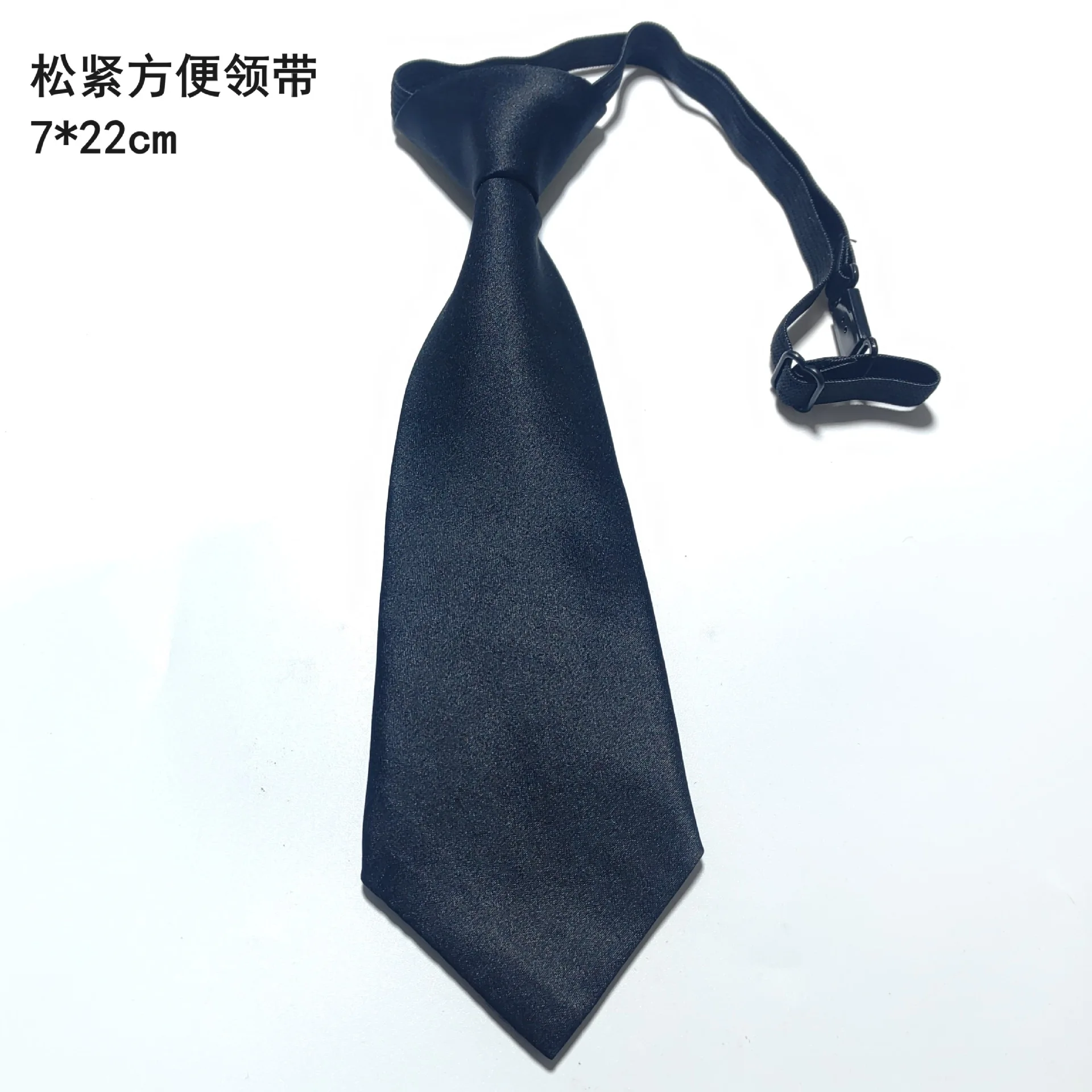 Pure black various neckties in stock, 7cm zipper free lazy tie