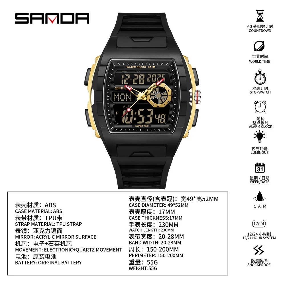 SANDA 3397 Casual Electronic Watches Quartz Watch for Man Double Display Calendar Luminous Fashion Men Digital Wristwatch