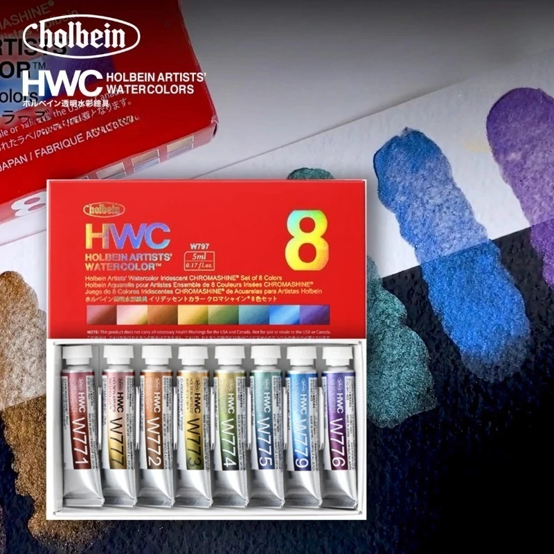 Japanese Holbein Metal/Pearl Color 5ML Original Artist-grade Watercolor Tube Transparent Watercolor Artist Painting Art Supplies