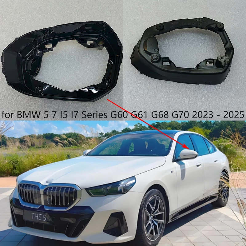 

Автомобильные аксессуары, рамка бокового зеркала заднего вида, наружная отделка зеркал заднего вида для BMW 5 7 I5 I7 серии G60 G61 G68 G70 2023-2025