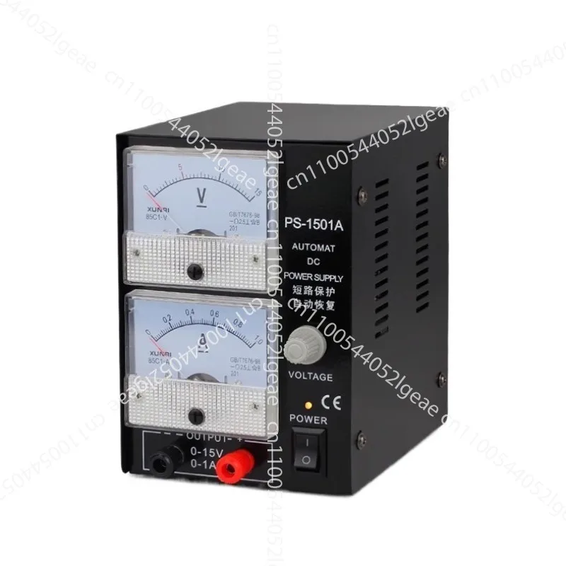

Mobile phone maintenance regulated power supply 15V 2A maintenance power supply, regulated power supply clip cable