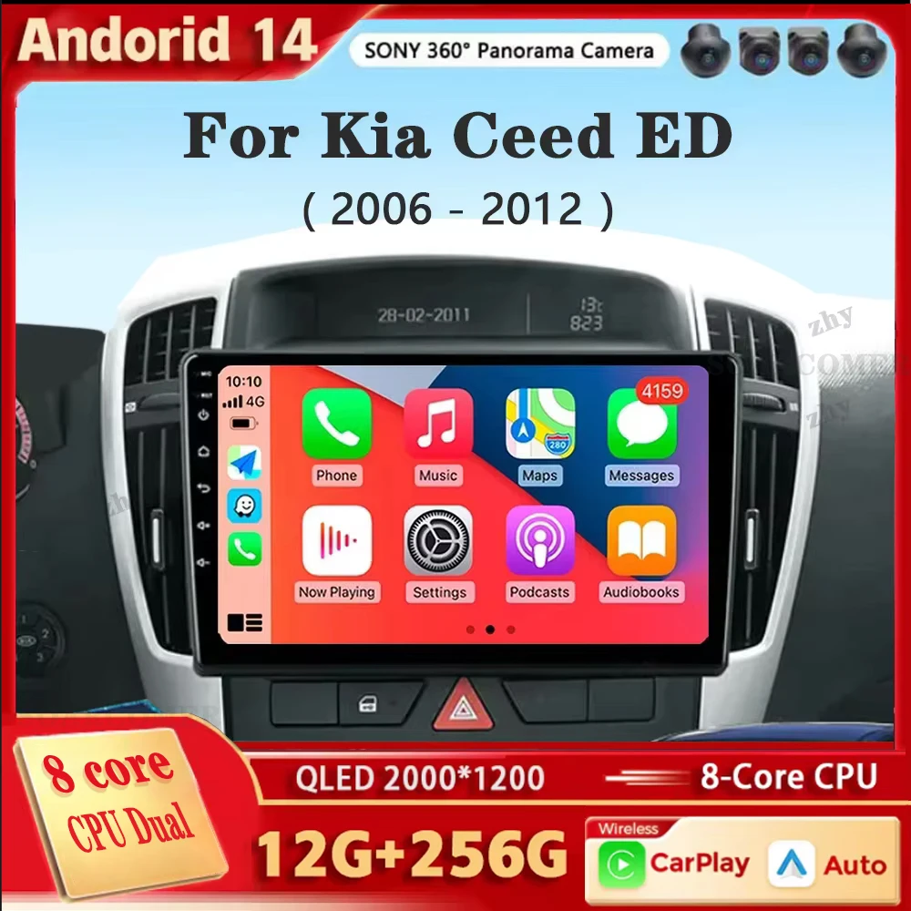 Android 14 Carplay Auto For Kia Ceed ED 2006 - 2012 Car Radio Multimedia Video Player Navigation GPS  No 2Din 2 Din DVD DSP 4G