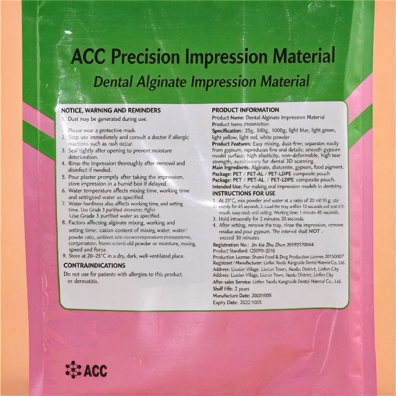 Dental impression material ACC alginate printing film material ACC impression material accurate 500g/bag genuine free shipping
