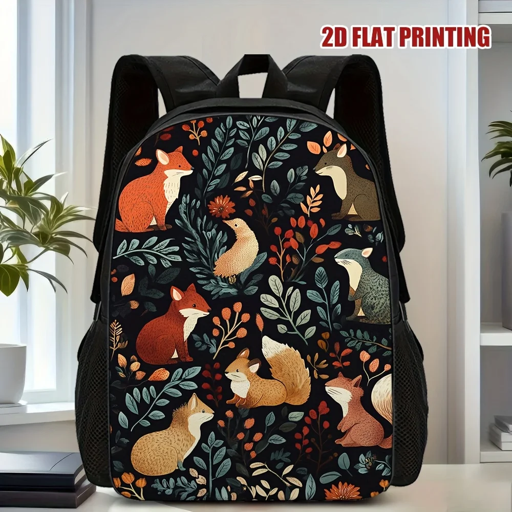 

1 Stylish Autumn Forest Animal Printed Backpack - Lightweight Polyester School Bag with Adjustable Removable Strap