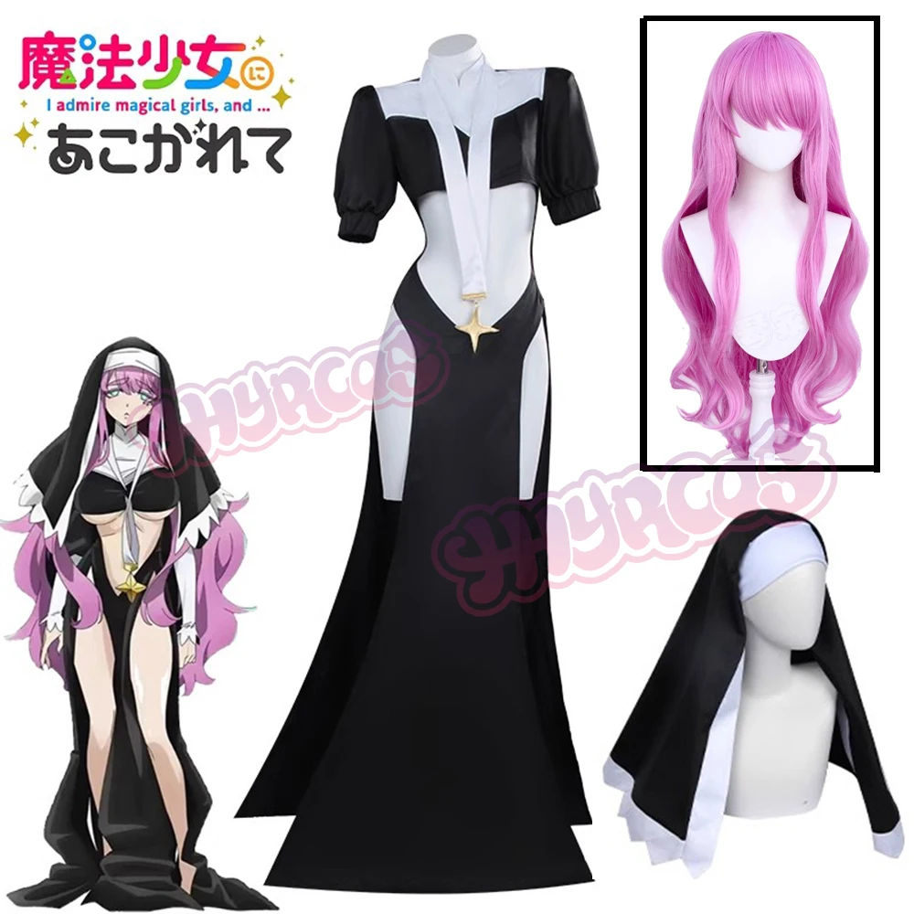 Anime Sister Gigant Cosplay Costume Wig Nun Dress Mahou Shoujo Ni Akogarete Gushing Over Magical Girls Purple Hair Headscarf Set