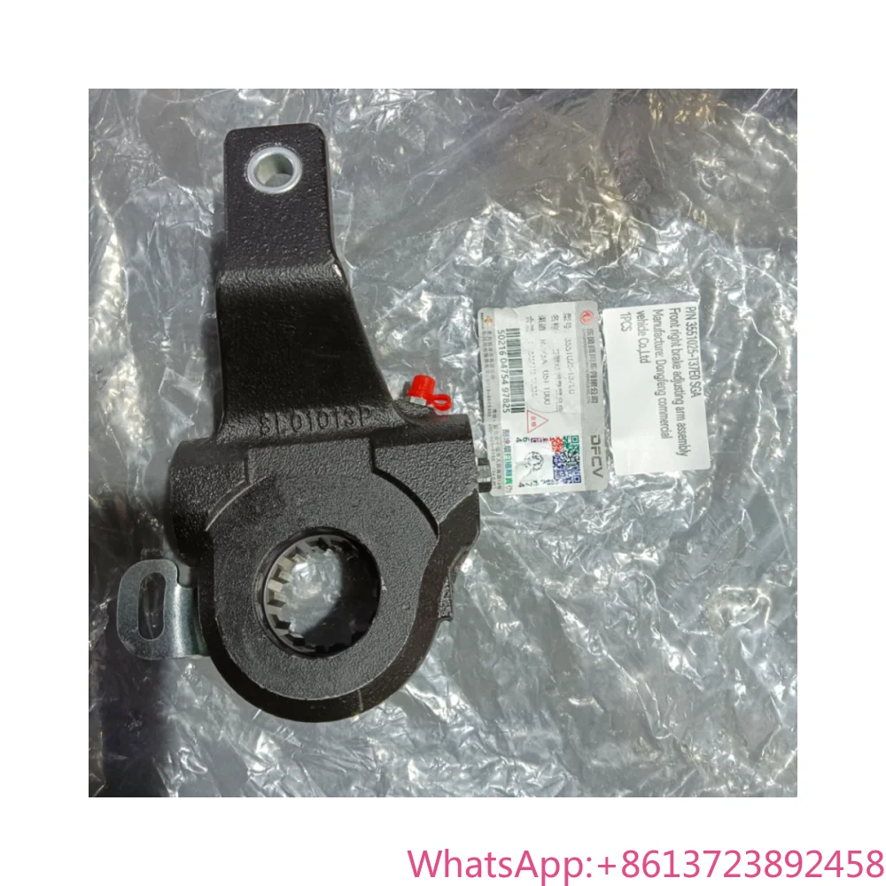 

DFCV Truck Brake System 3551025-T37E0 Front Right Adjusting Assy KX KC VL KL