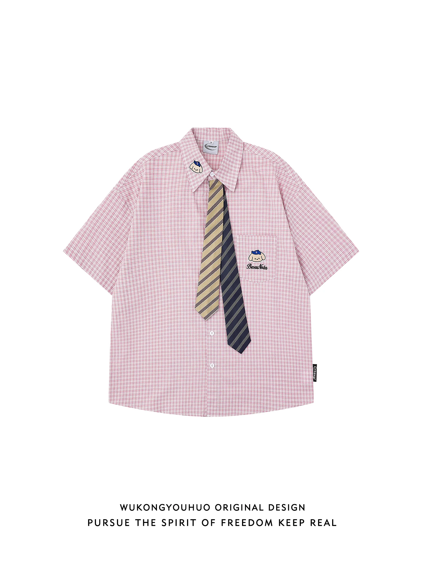 

Summer Casual Loose Men's irt ort Sve Tie Waist Cheered Pattern Youth ular Wear-resistant Faionable Couple's Top