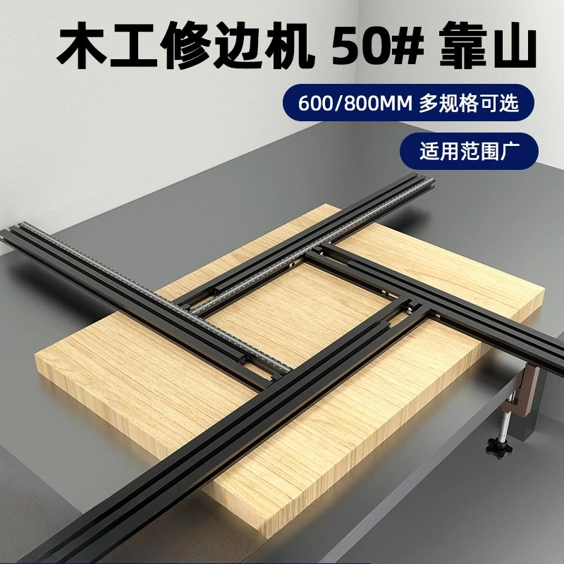 50/66# Fence for Circular Saw Router Inverted Multi‑Track Support Push Stick Fixed Auxiliary Slide Table DIY Woodworking Tool