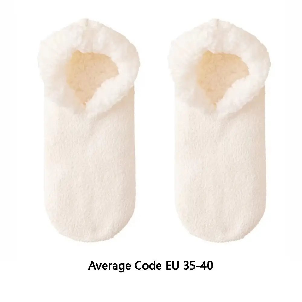 موضة سميكة جوارب من الصوف. الحمل بلون عدم الانزلاق أسفل جوارب صوف الضأن الدافئة لينة النوم النعال الجوارب الاستخدام المنزلي #5