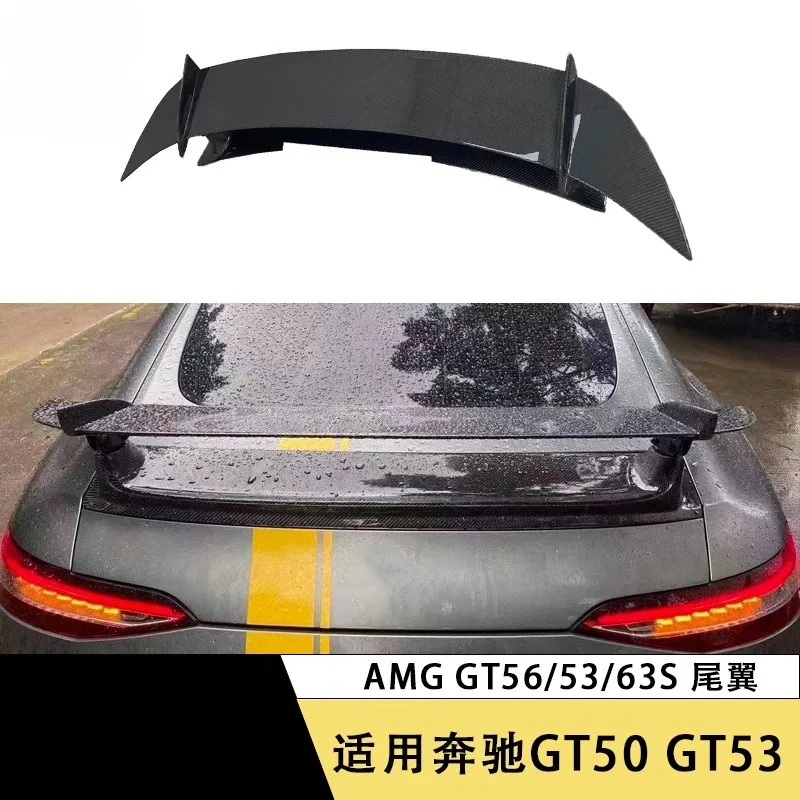 Apply to Mercedes-Benz AMG GT50 GT53 GT63S Carbon Fiber Tail Fixed Wind Wing Modified Spoiler Accessories