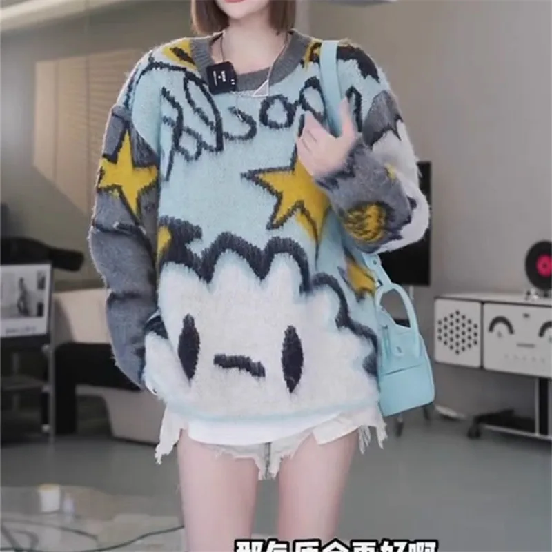 

Hsa Letter Graffiti Soft Kawaii Sweater Winter New Loose and Korean Cloud Mohair Casual Style Knitwear Women's Trend Jumpers