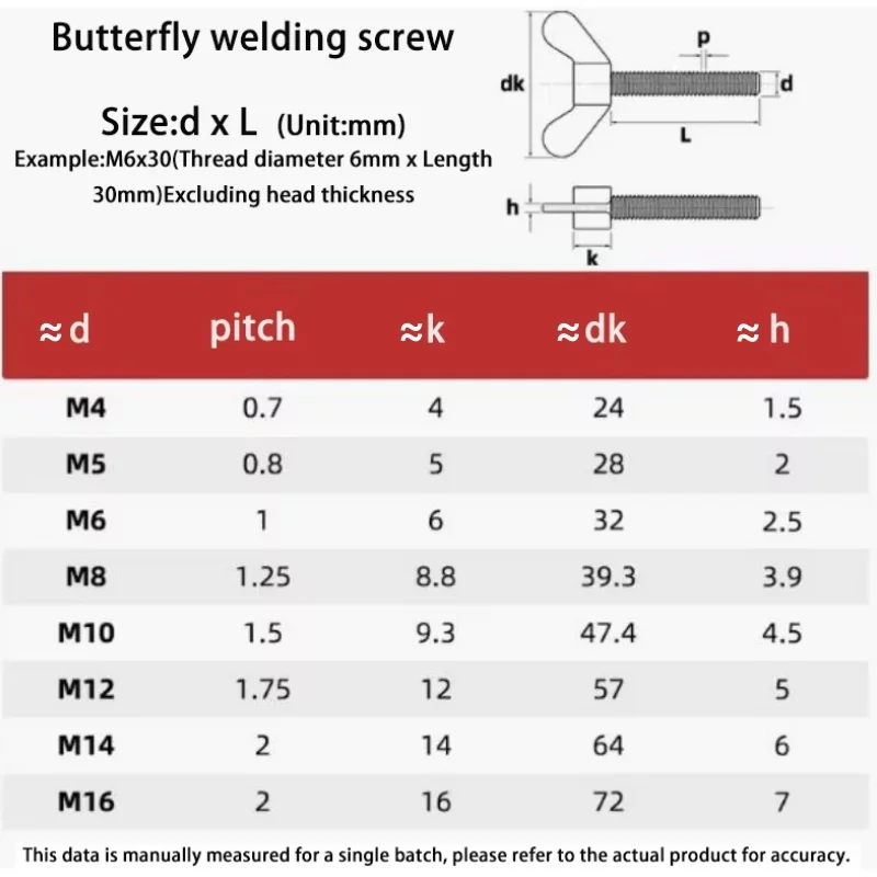 Butterfly Screw 304 A2 Stainless Steel M4 M5 M6 M8 M10 M12 M14 M16 Welded Wing Head Thumb Screws Butterfly Bolt Adjust Bolt