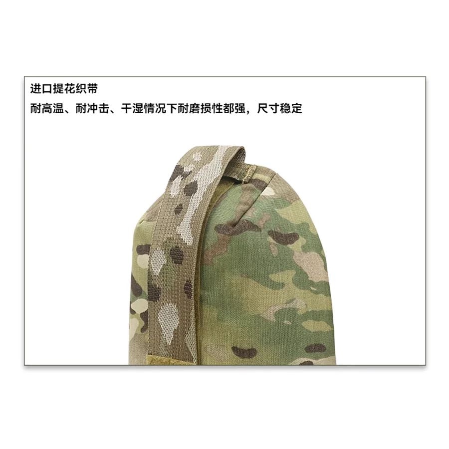ARMA A-23 Protección de hombro extensible para chaleco táctico - imagen 4