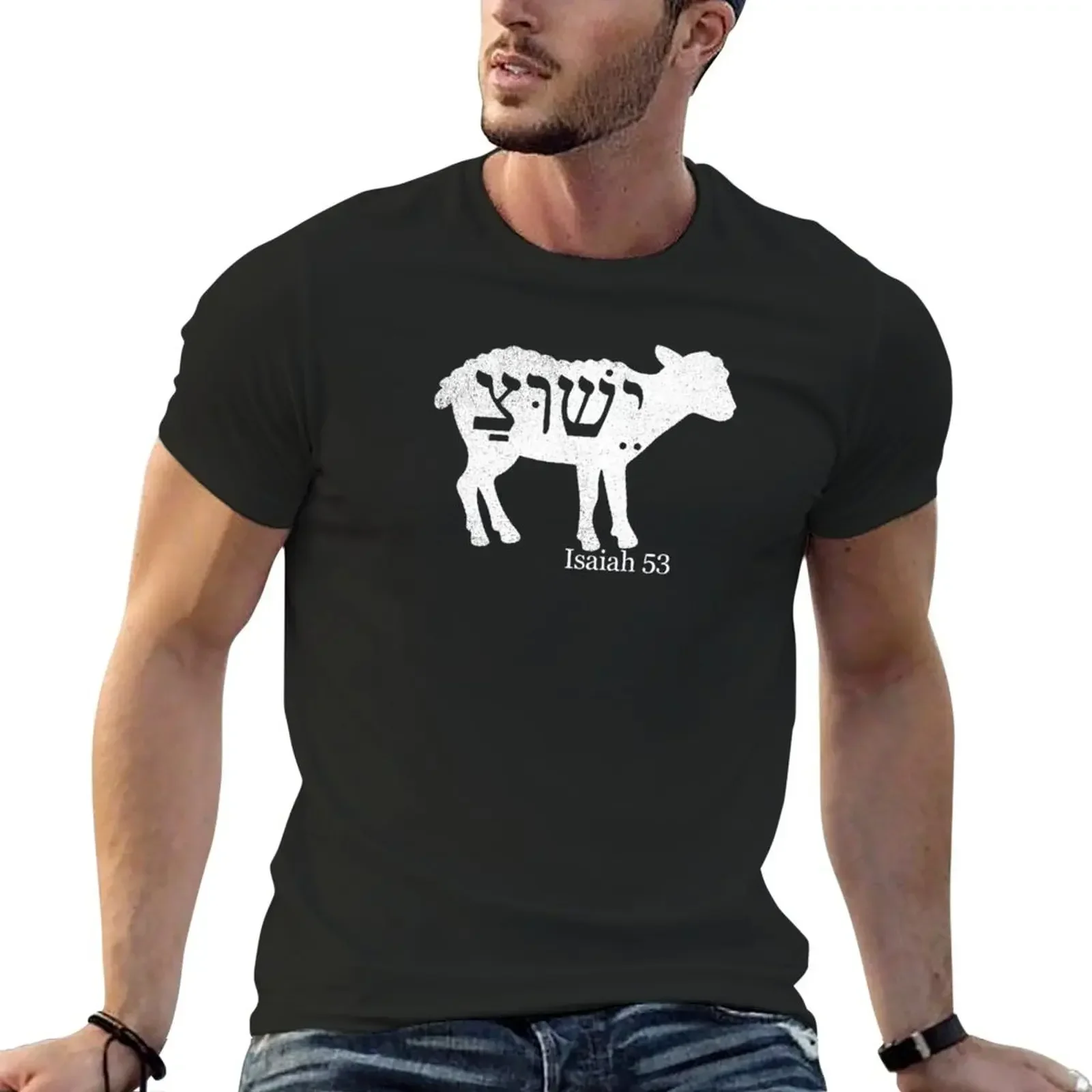 Short sleeve Short t-shirt Blouse t shirts for men New Isaiah 53 Lamb Yeshua Pullover T-Shirt   men t shirt Crewneck