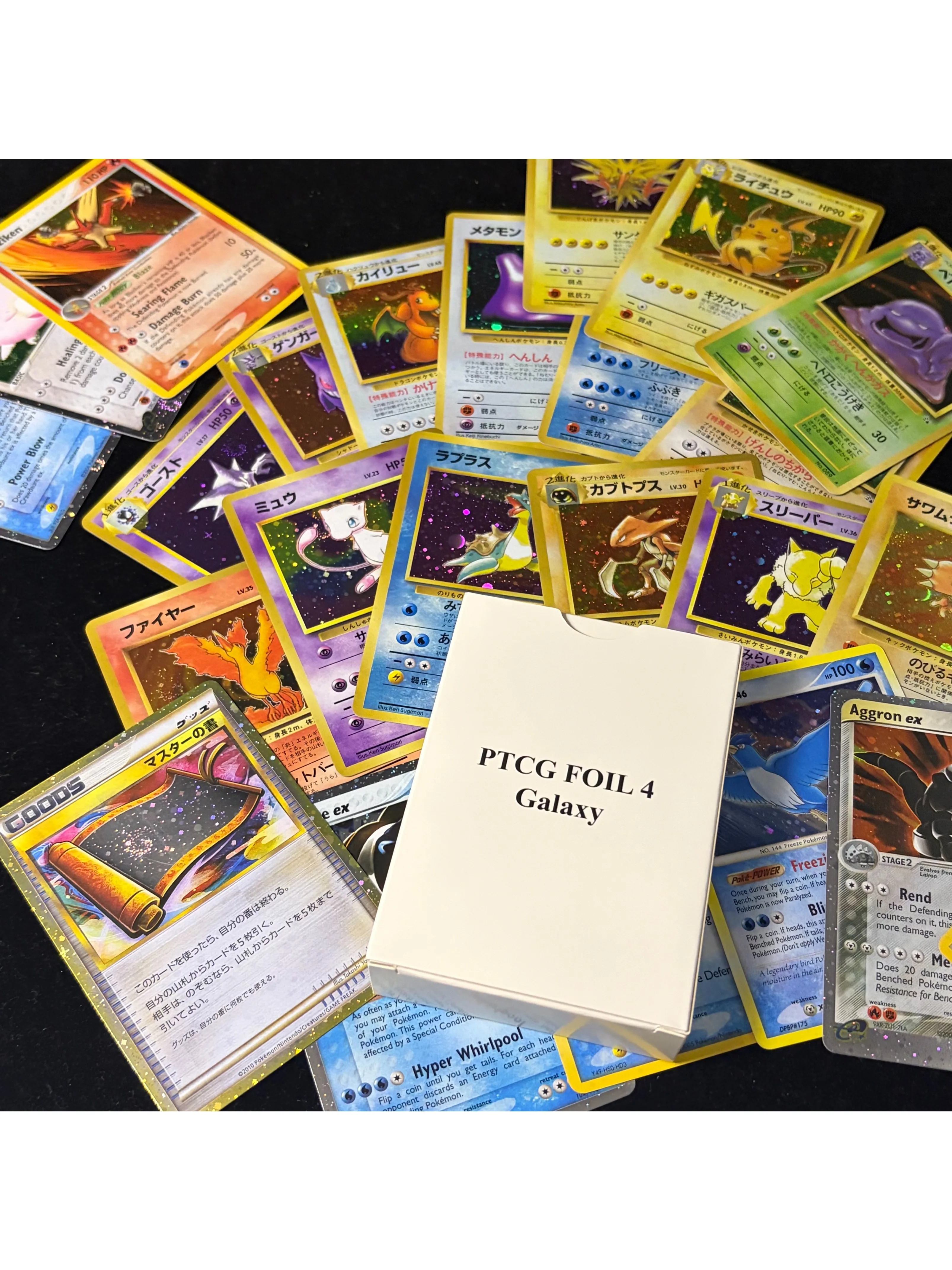 PTCG NEUE GALAXY HOLO!! Komplette Box Sammelkarten Fossils-JP/EX Sandstorm/Delta Species/Master's Scroll Anime PKM TCG Spielkarten